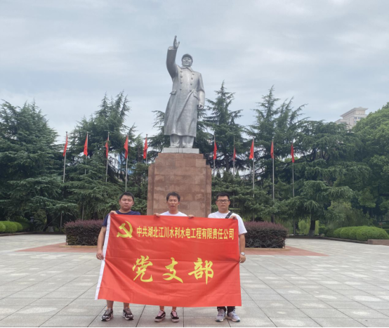 红色足迹，传承革命精神